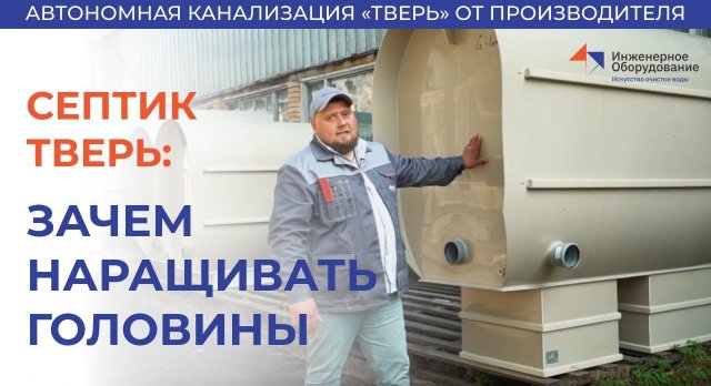 https://rutube.ru/video/5c695142289deef99751a9660a43a4d7/