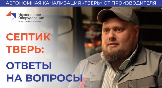 https://rutube.ru/video/e35cdcb2a5d615a887c1b96681e34215/