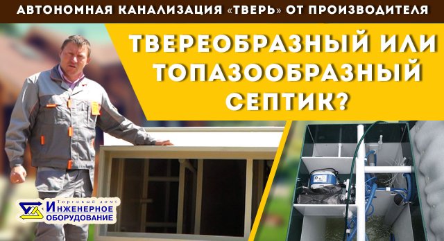 https://rutube.ru/video/039d51803bb0d376bfc57785694b12a2/